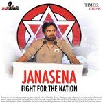 Narendra Songs MP3 Download